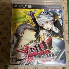 P4U The Ultimate in Mayonaka Arena (PS3)