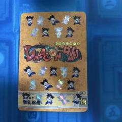 ビジュアルアドベンチャー 96種96枚(並品) バラ売り可能 m29186256164_1.jpg?1756909329