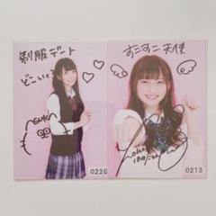 AFTERSCHOOL ジュヨン 直筆サイン入り CD ブロマイド - メルカリ