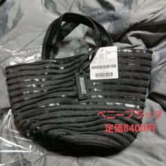 【PENNY BLACK】新品未使用★ペニーブラック ノースリーブワンピース黒 2025年最新】PENNY BLACK レディース ひざ丈ワンピースの人気