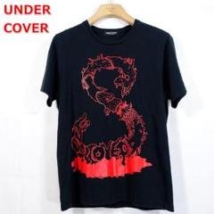 ★良品★アンダーカバー　Ｓ字 グロテスクＴシャツ　UNDERCOVER