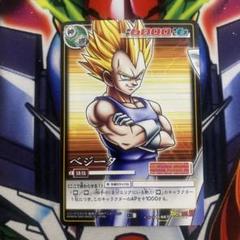 エラッタ改定カード　ドラゴンボールカード　ブルマ　2003年　D-81 エラッタ改定カード ドラゴンボールカード ブルマ 2003年