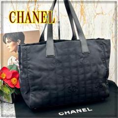 2025年最新】chanel ノベルティ トートバッグの人気アイテム