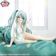2025年最新】Relax Time イプシロンの人気アイテム - メルカリ