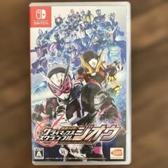 仮面ライダー クライマックススクランブル ジオウ 通常版