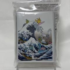 2025年最新】北斎ピカチュウの人気アイテム - メルカリ
