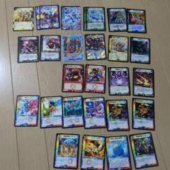 デュエルマスターズカードセット 277枚