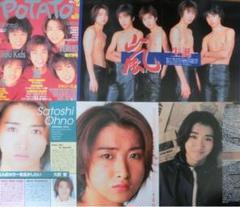 【激レア 貴重 お宝 秘蔵】嵐 切り抜き 大野智 488P ファイル