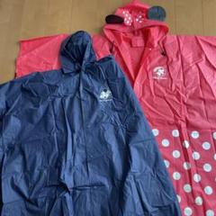 ディズニー ポンチョ 楽天市場】【sale セール】 レインポンチョ 90cm 身長80-95cm