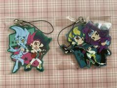 ラストセット 新品未開封 希少品 遊戯王ゼアル　遊戯王　 フィギュア 新品未開封】遊戯王 ゼアル 九十九遊馬 フィギュア - メルカリ
