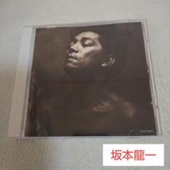 坂本龍一 - ビューティ | NEWTONE RECORDS