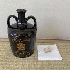 【古酒／未開栓】Ballantine's 17年 陶器ボトル スコッチウィスキー 楽天市場】【送料無料】 バランタイン 陶器ボトル Ballantines