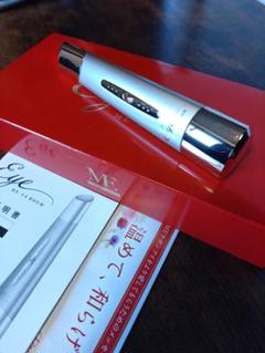 ME LA BOUM Eye 目もとエステ