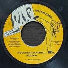 レゲエレコード　まとめ売り　約200枚 レゲエレコードまとめ売り （レゲエ 7インチ レコード セット）