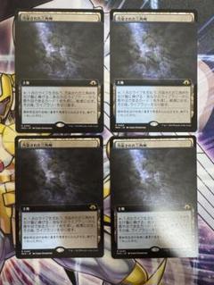 mtg フェッチランド　5枚セット mtg フェッチランド5種セット - メルカリ