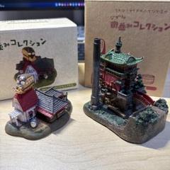 楽天市場】スタジオジブリ作品シリーズ 魔女の宅急便