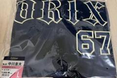 中川圭太 ハイクオリティユニフォーム オリッコデー Mサイズ ケータ 背番号67 オリックス 中川圭太 オリっ子デー ニックネーム ハイクオリティ
