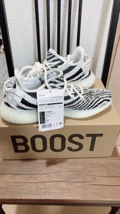 アディダス イージーブースト350 V2 ゼブラ