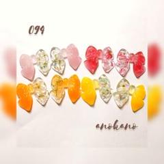 ＊094 ハンドメイド　レジンパーツ　リボン ドライフラワー　押し花　チャームのサムネイル
