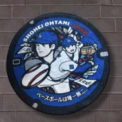 非売品　ドジャース　大谷翔平　マンホールデザインマット