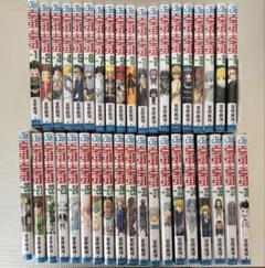 全巻初版・ブックカバー付き Shrink 全巻セット 1-14巻 HUNTERxHUNTER 1～38巻セット 全巻セット ブックカバー付き