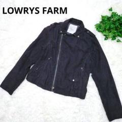 lowrys farm レディース レザージャケット LOWRYS FARM｜レザードロストZIPブルゾン | Rakuten Fashion