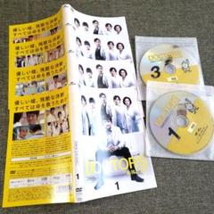 DOCTORSドクターズ最強の名医 【全巻】レンタル落ちDVDセット