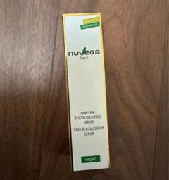 新品　ヌベガ　ラッシュRセラム1ml 2本セット ヌベガ ラッシュ R セラム - メルカリ