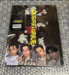 ENHYPENジェイDESIRE : UNLEASH YOU Ver.