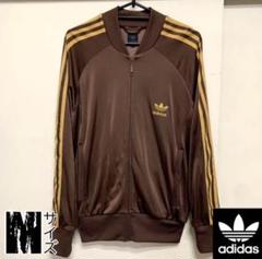 adidasトラックジャケット刺繍ロゴ ジャージ ネイビー オレンジ 在原みゆ紀 80sUSA製】アディダス刺繍トラックジャケット古着ジャージトップ