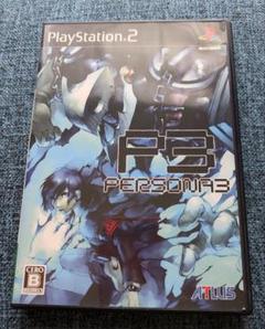 ペルソナ3 P3 Person3 PS2