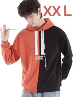 パーカー　メンズ　　裏起毛　バイカラー　プルオーバー　XXL
