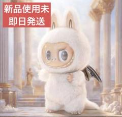 新品未開封ZIMOMO 20周年ソフビ THE MONSTERS 2025年最新】MONSTER ZIMOMOの人気アイテム - メルカリ