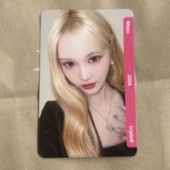 【QR未使用】tripleS マユ object VIP 330A ①