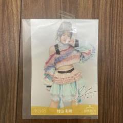 AKB48 チーム対抗大運動会 直筆サイン入り 絆Tシャツ チームKver