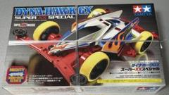 2025年最新】ダイナホークgxの人気アイテム - メルカリ
