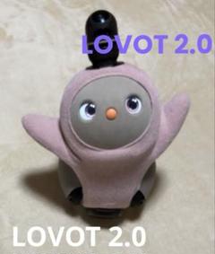 ♪LOVOT2.0 ちゃ 本体 2023年10月購入 ※価格を変更しました