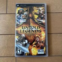 PSP用ソフト UNTOLD LEGENDS: