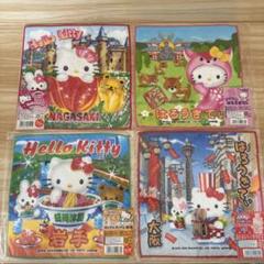 ⭐️希少⭐️ご当地キティ　ハローキティ　5点セット 楽天市場】ハローキティ キティちゃん マスコットホルダー