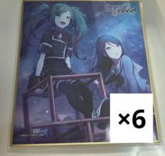 プロセカ 星乃一歌 色紙 3点 - メルカリ