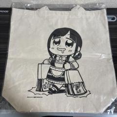 鈴鹿詩子　トートバッグ
