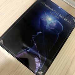 高橋直純/10th Anniversary A'LIVE PLUS+DECAD… - メルカリ
