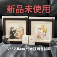 まどマギ ミニ額縁付きアート2等2点セットmadogatari展シャフト40周年