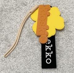 2025年最新】marimekko レディース キーホルダー・キーリングの
