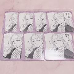 2025年最新】ウィンブレ プリンセスカフェ コースターの人気