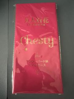 2025年最新】chesty スマホケースの人気アイテム - メルカリ
