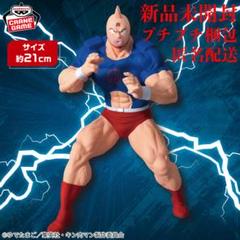 キン肉マン 完璧超人始祖編　リアルフィギュア　キン肉マン 5箱セット キン肉マン』完璧超人始祖編 リアルフィギュア-キン肉マン
