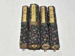 「日置流 弓術他写本巻物」江戸時代筆 4巻|和本 弓道 古典籍 兵法 江戸 正徳 古文書 武家 武術 兵法 弓道 「日置流 弓術 秘伝書