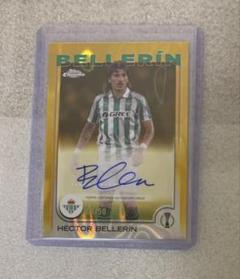 /50 Auto Hector Bellerin 2024 Chrome