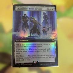 champions from beyond ff mtg 英語　foil